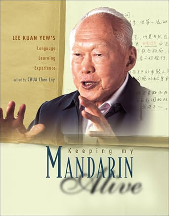 Keeping My Mandarin Alive book cover
