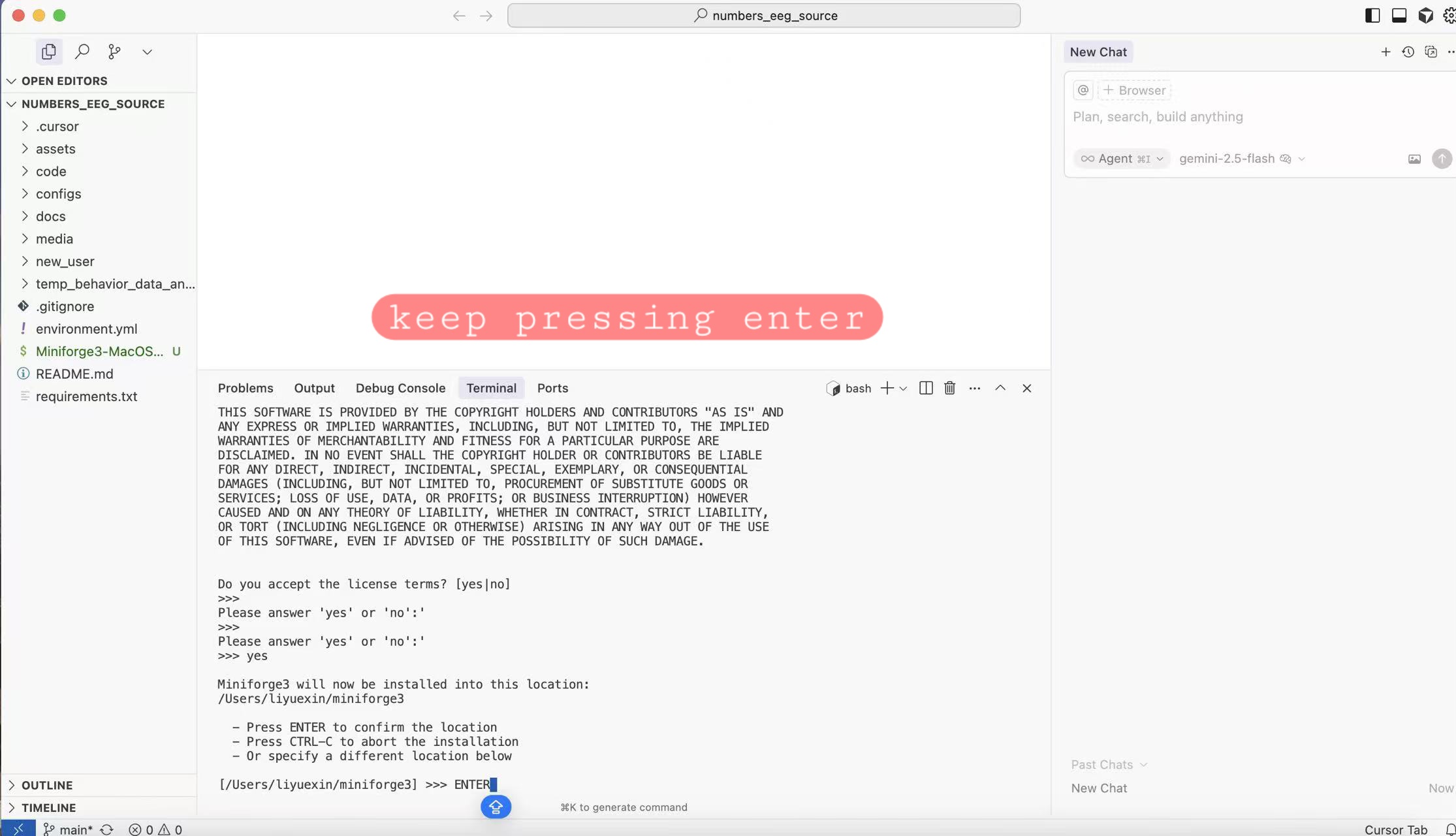 Confirm installation location